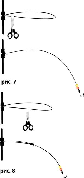 ���. 7-8